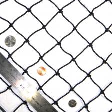 20' X 120' Netting, #36 X 1-3/4" Knotted Nylon