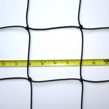 16' X 20' Netting, #36 X 4" Knotted Nylon