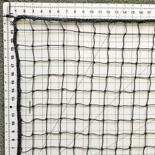 5' X 24' Netting, #21 X 1-3/4" Knotted Nylon