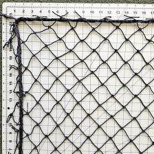 5' X 18'-10" Netting, #36 X 1-3/4" Knotted Nylon