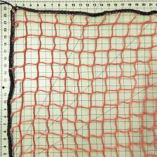 8'-6" X 23' Netting, 210D/120 X 2" Knotless Nylon