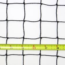 10' X 22' Netting, #12 X 1-1/2" Knotted Kevlar